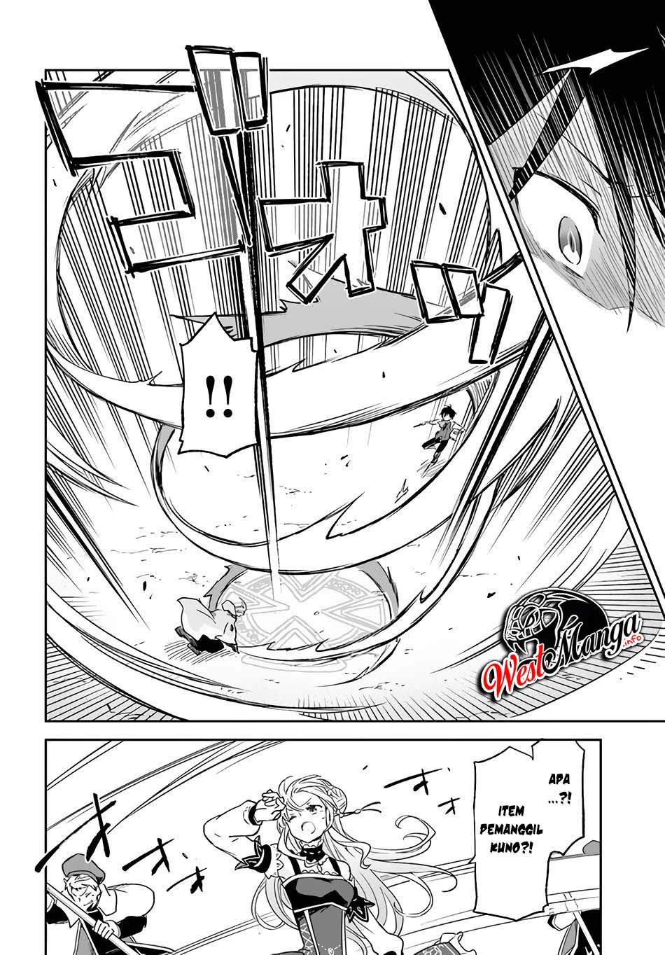 Henkyou Gurashi no Maou, Tensei shite Saikyou no Majutsushi ni naru ~Aisarenagara Nariagaru Moto Maō wa, Ningen o Shiritai~